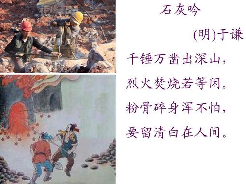 烽鼎江山满v游戏下载
